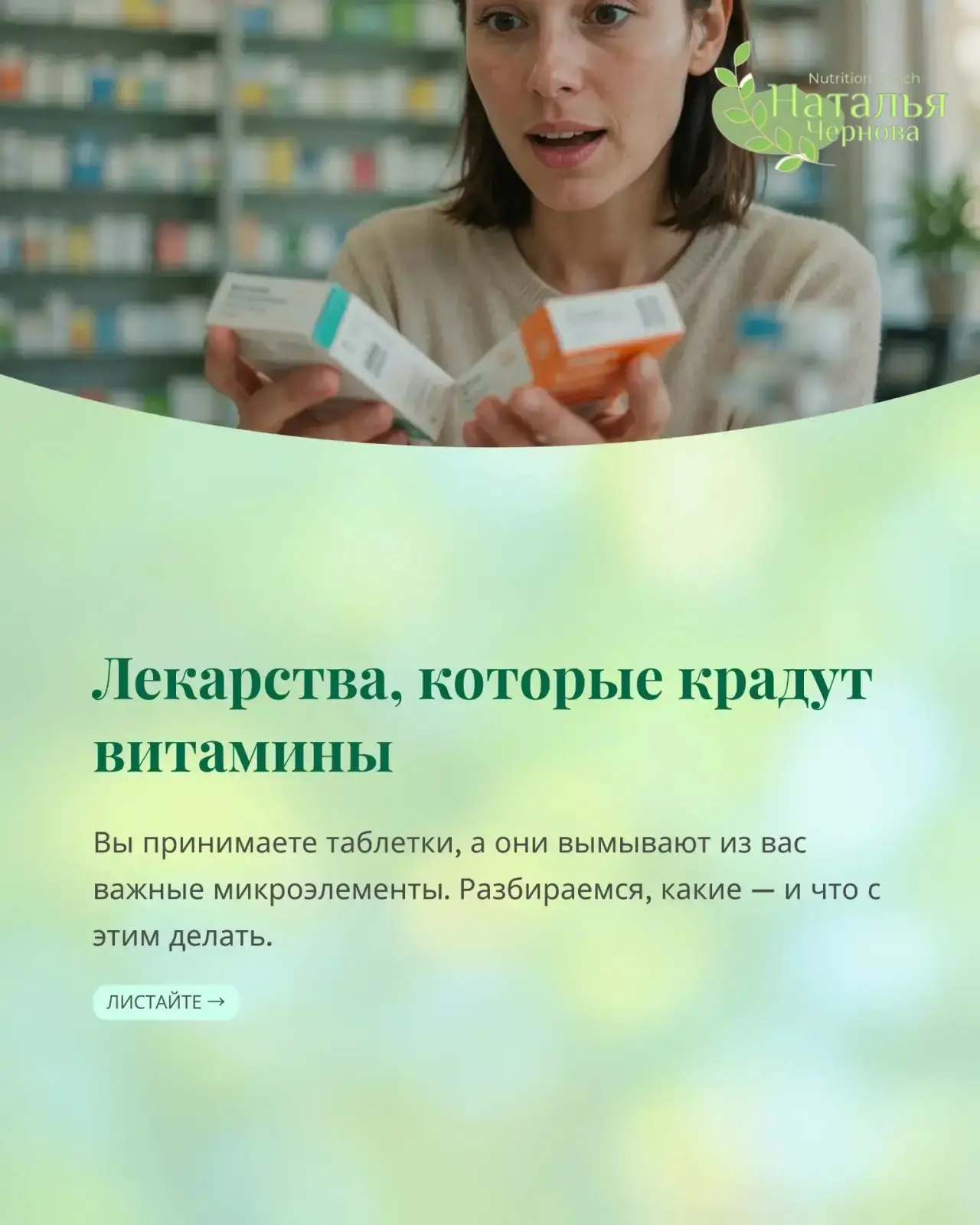 Приветик дорогие мои 😘
