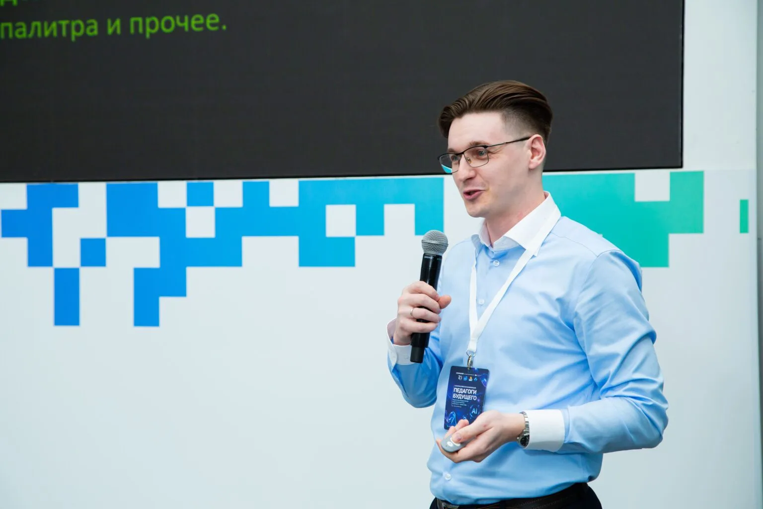 ✨Руслан Мамакин: искусственный интеллект не должен заменять живое чтение