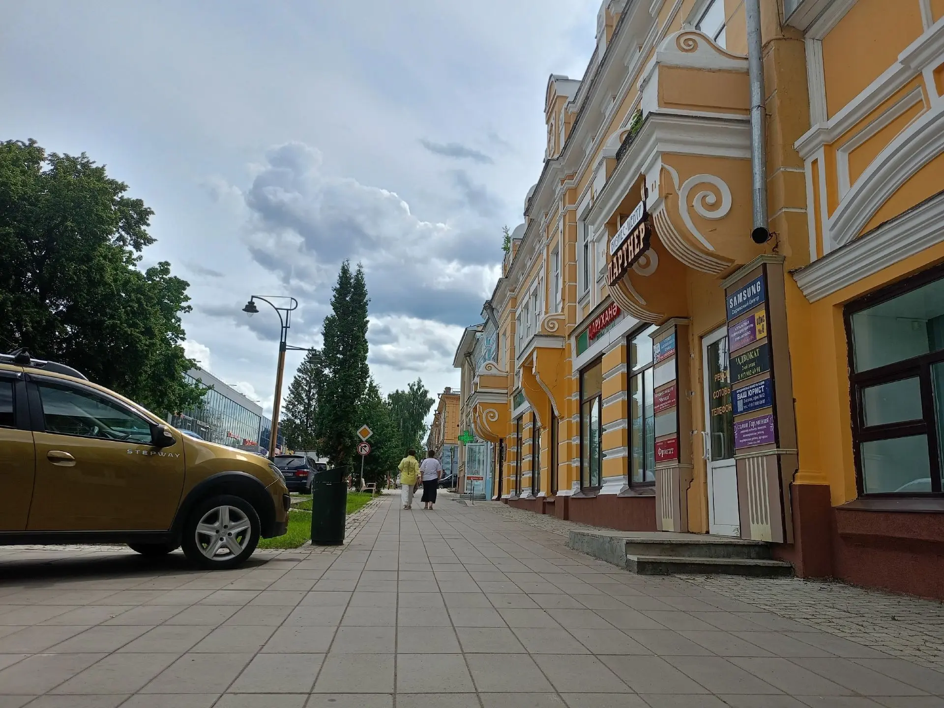 👍Чистопольцам предлагают поделиться своим видением будущего облика города

В Чистополе началась раб
