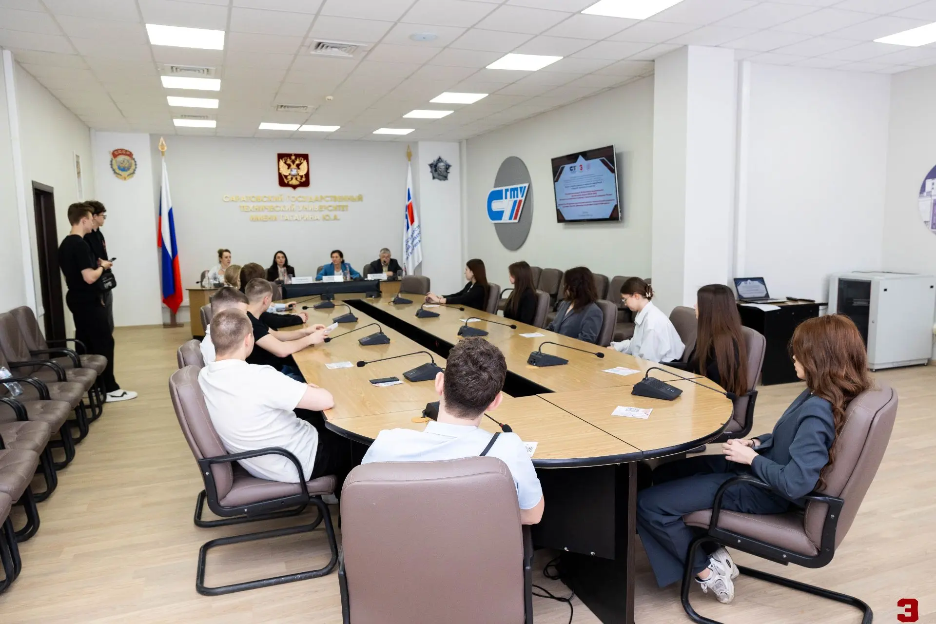 Региональная площадка МАЭФ-2026 в СЭИ СГТУ имени Гагарина Ю.А.  В Социально-экономическом институте 