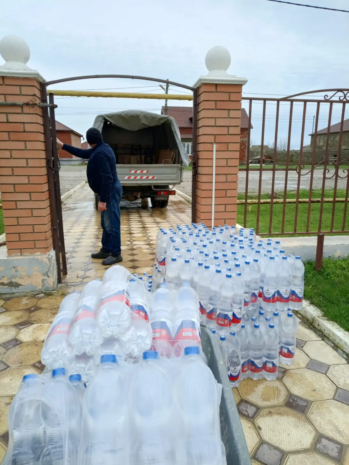 МКДОУ "Детский сад "Солнышко" выражает огромную благодарность  за оказанную помощь в об...