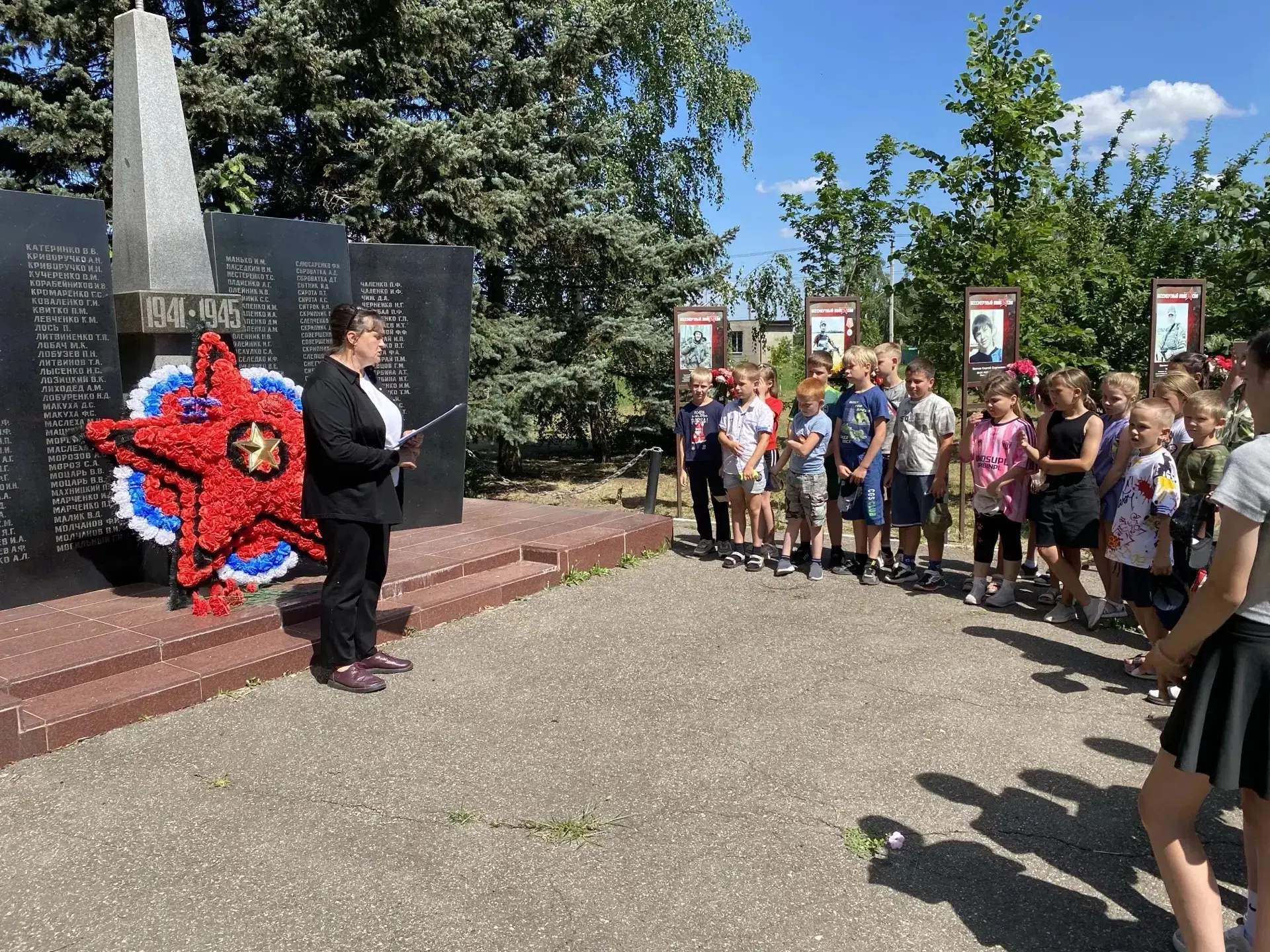 22 июня — одна из самых трагических дат в истории нашей страны. В этот день мы склоняем головы в пам
