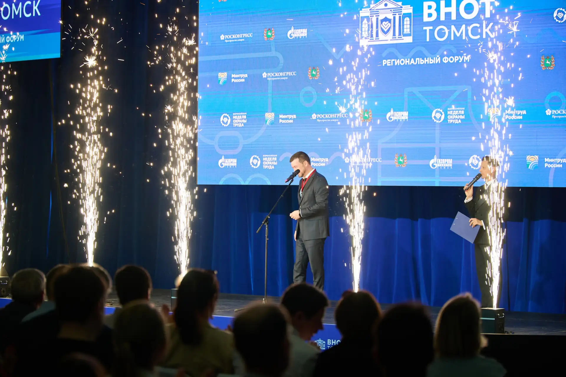✅ В Томске состоялся региональный форум «ВНОТ-Томск» — мероприятие-спутник XI ВНОТ. Организатор — Ми