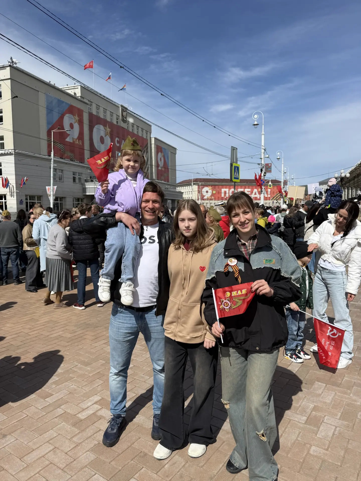 С ДНЕМ ВЕЛИКОЙ ПОБЕДЫ !!! Ура! Ура! Урааа 🎉 🎉 🎉  Никто не забыт, ничто не забыто!  Для меня 9 Мая - 