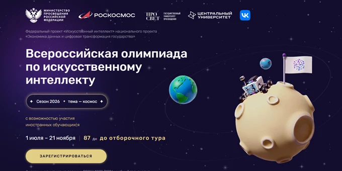 Уважаемые родители и учащиеся!!!                                                                    