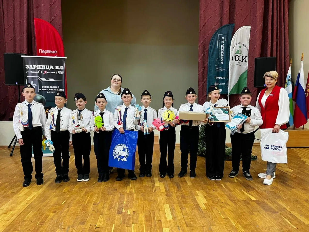 🏆Опять победа!🏆    🥇Младшая группа с блеском заняла первое место в военно-патриотической игре «Зарни
