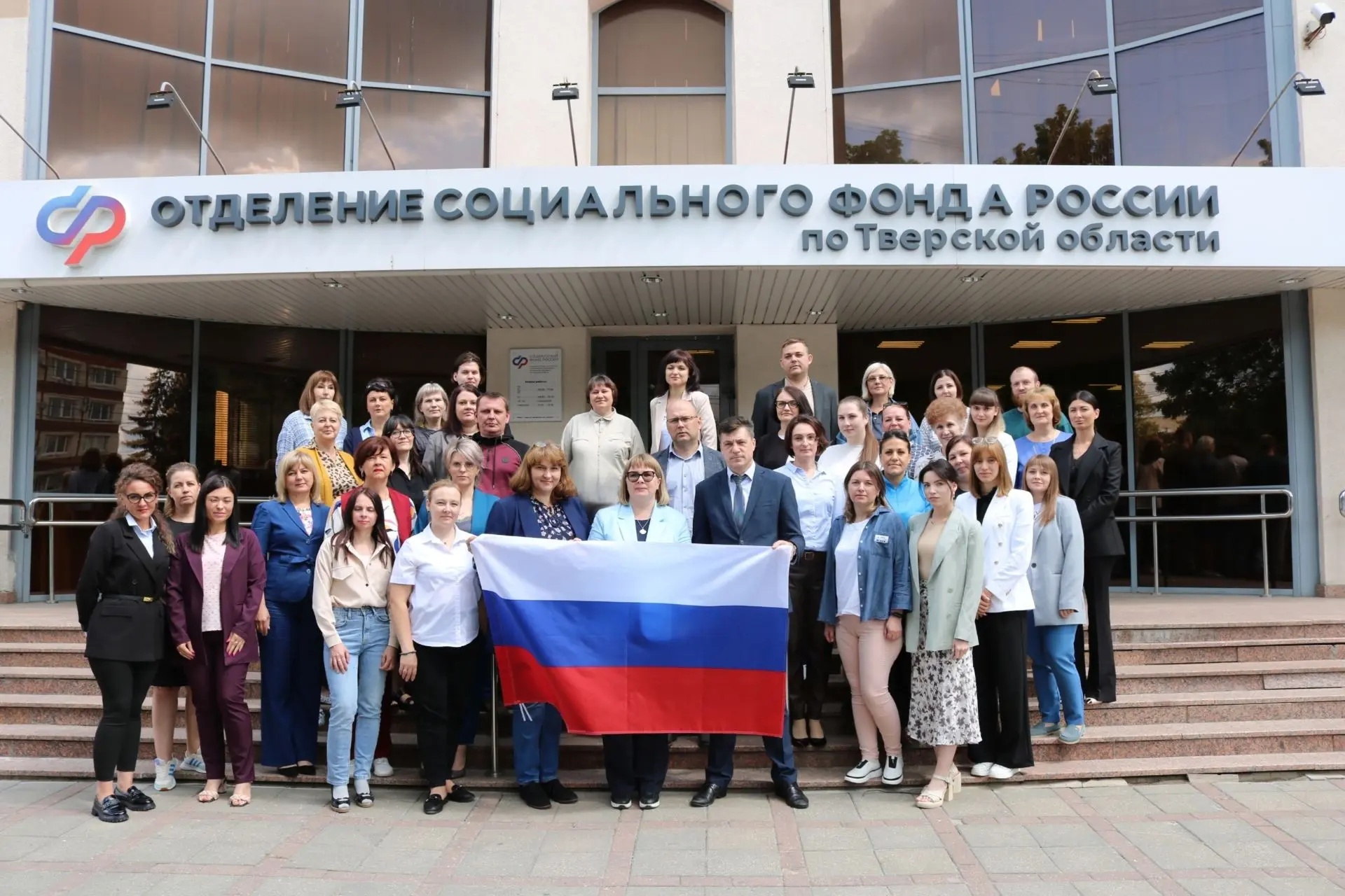 🇷🇺 22 августа — День Государственного флага России