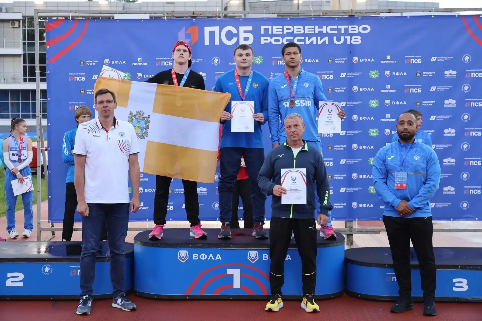 🏆 Арсений Чернов, воспитанник нашей спортивной школы олимпийского резерва «Лидер», стал победителем