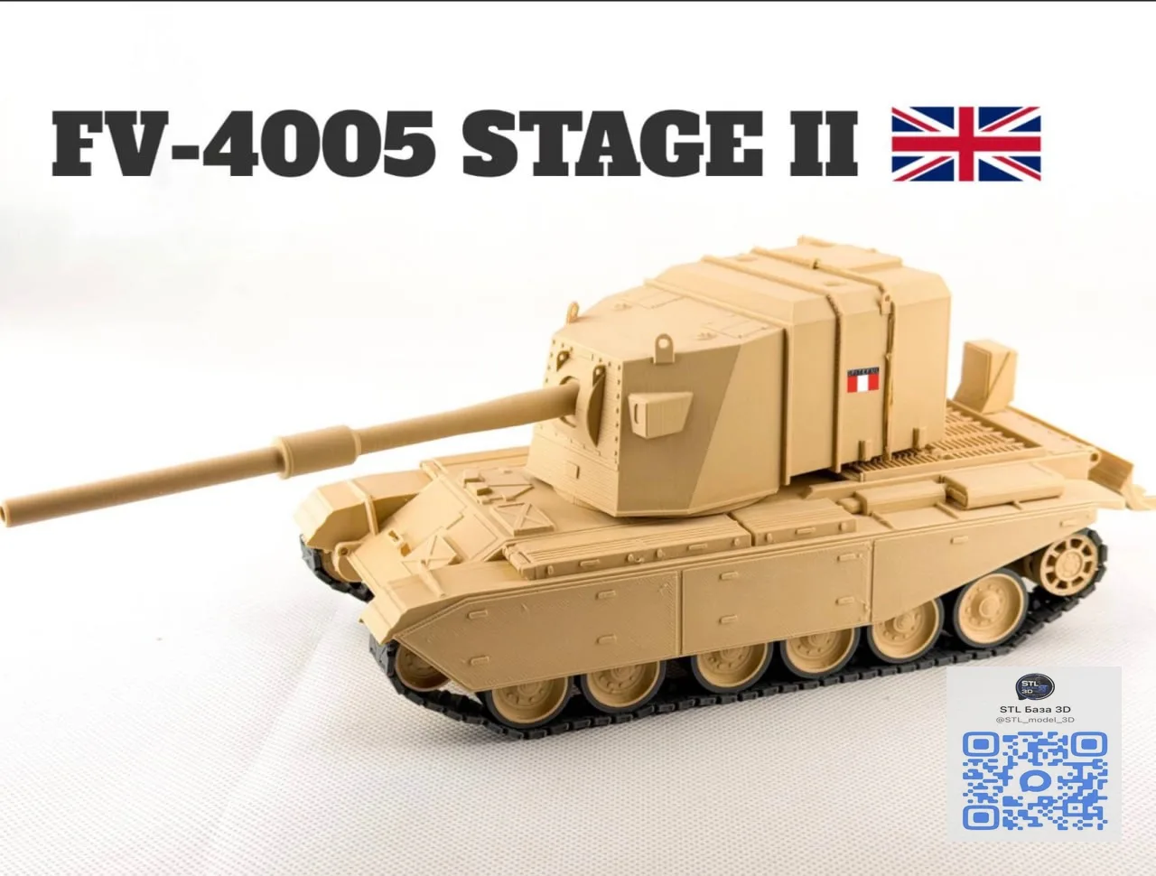 💭 Британский истребитель танков FV4005 Stage II, масштаб 1:35.