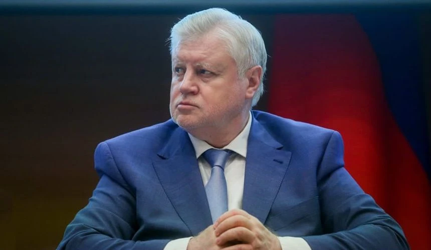 💸 В Госдуме предложили поднять компенсации за задержку рейсов с 100 рублей до 5 тысяч