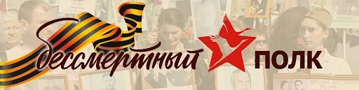 🎖🎖Любим, помним, гордимся!!!🎖🎖