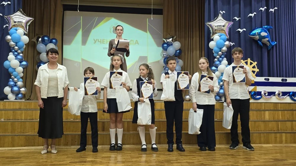 🏆 Ученик года 2026: гордость нашей школы!  В нашей школе прошёл долгожданный конкурс «Ученик года». 
