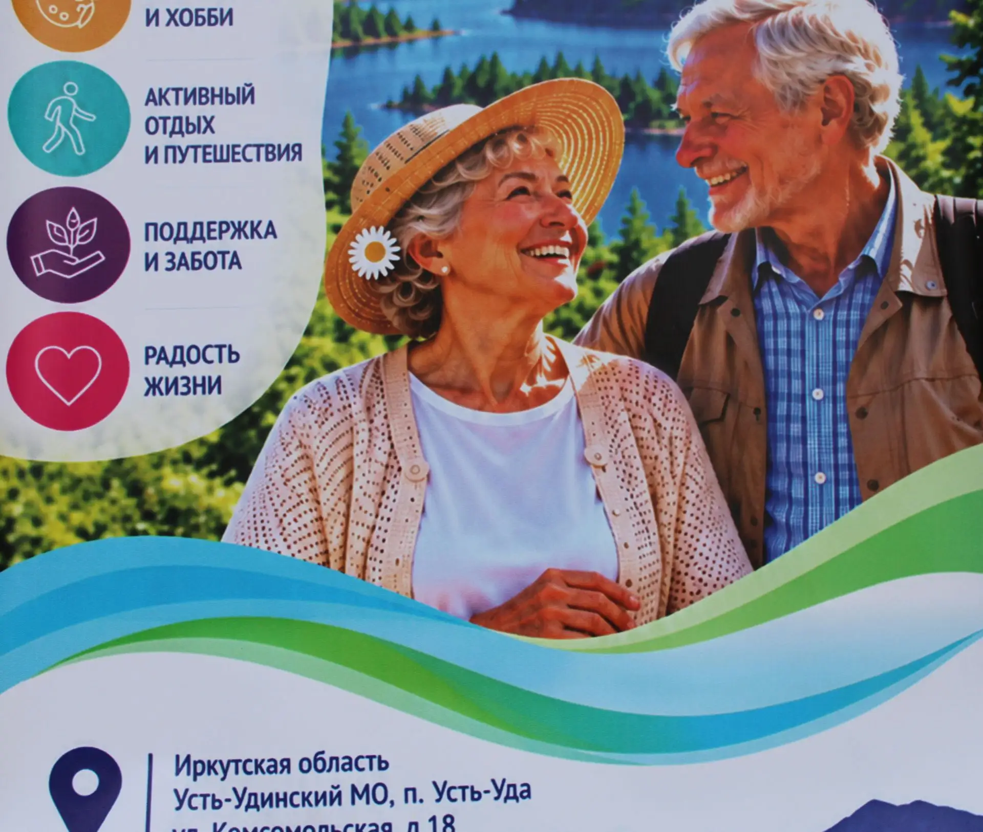 💗Замечательное, я бы сказал знаковое событие состоялось сегодня – в международный День...