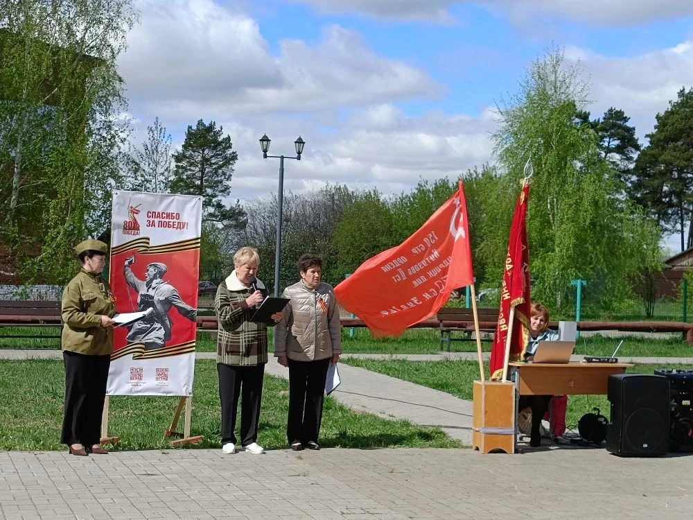9 мая в сквере села Шолья состоялся торжественный митинг, посвящённый Дню Победы. Жител...