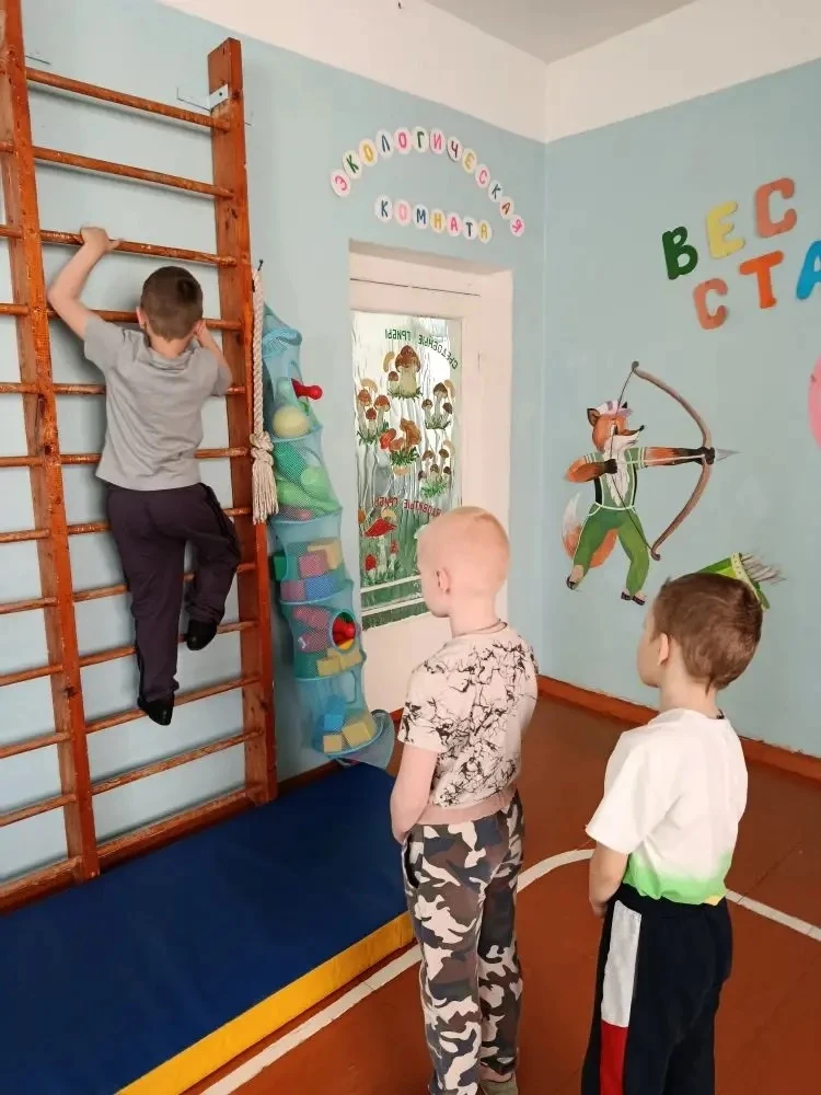 🏃‍♂️ Динамический час в физкультурном зале!🏃‍♀️

Сегодня наши подготовишки провели время с пользой