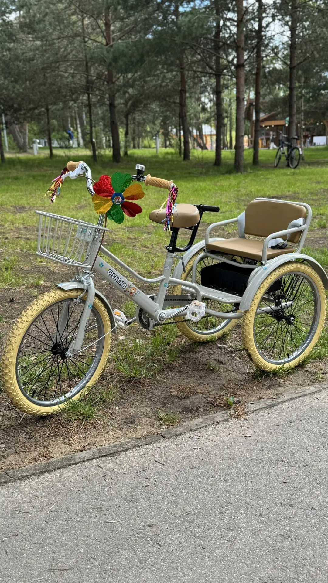 Есть странная вещь
