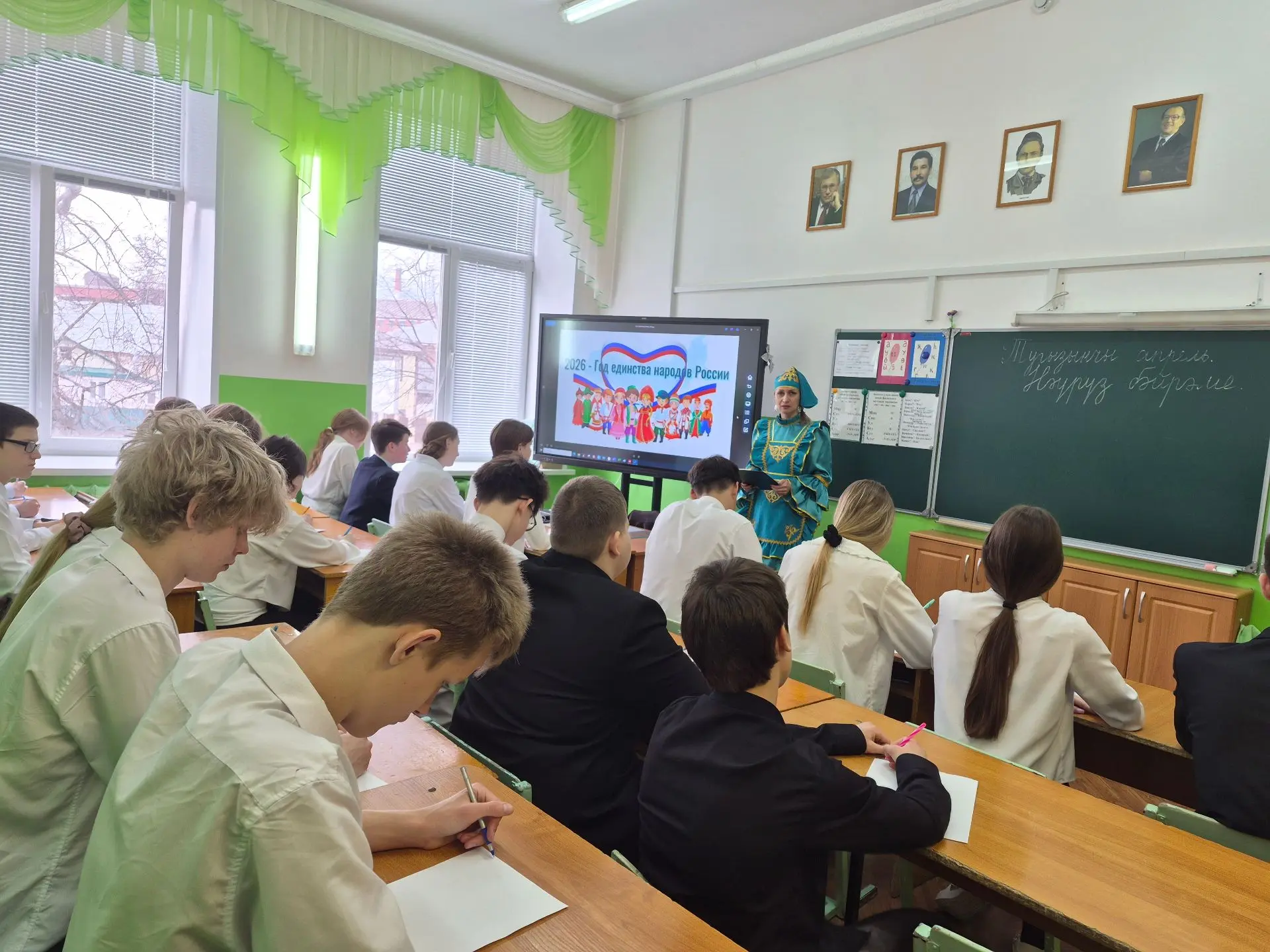 🤝9 апреля 2026 года в нашей школе прошла Республиканская образовательная акция «Родной язык — Отечес