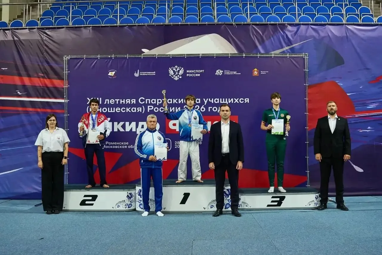 🥋С 28 по 31 августа в подмосковном Раменском в ДС «Борисоглебский» прошла XIII летняя ...