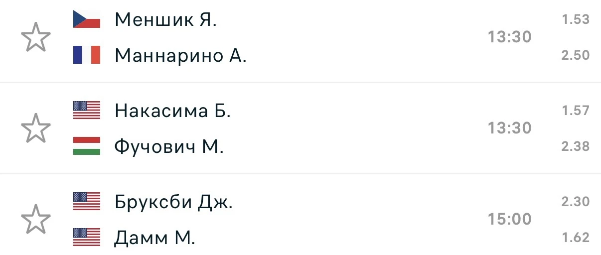 Здесь есть кое что интересное! Бесплатник хотите?🤔

Жми 🔥