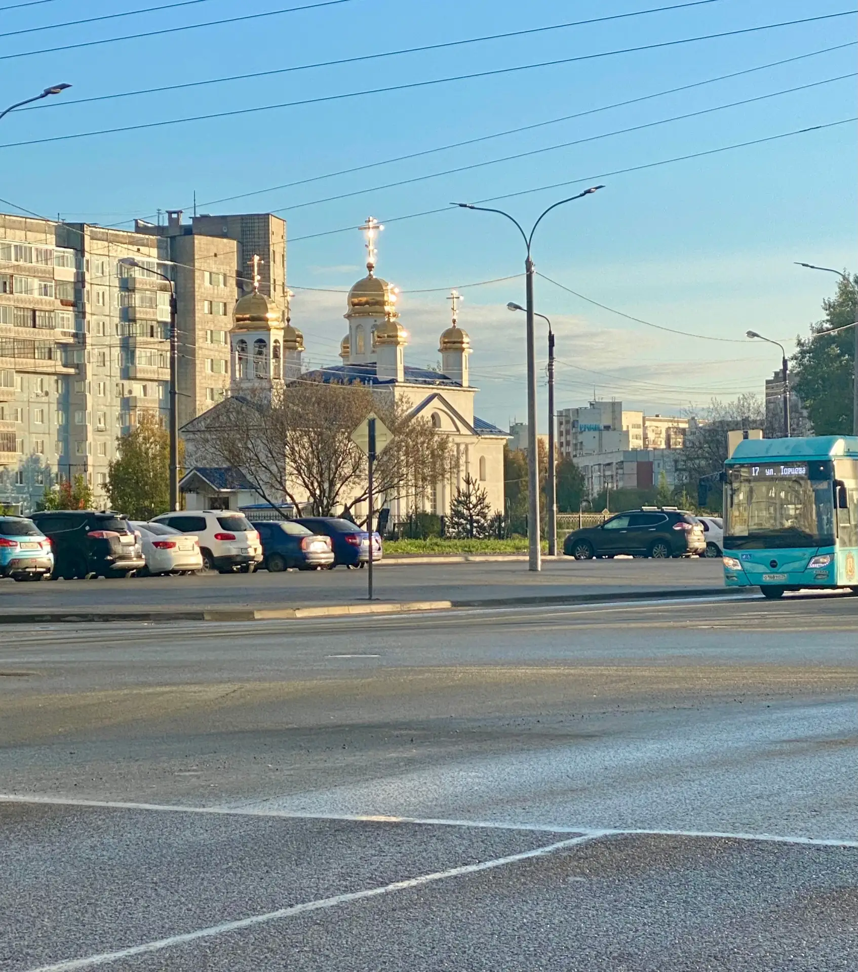 Доброе утро, Северодвинск!