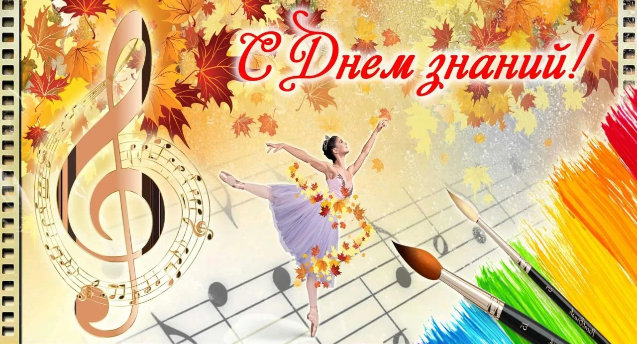❤️ Дорогие наши ребята и уважаемые родители!