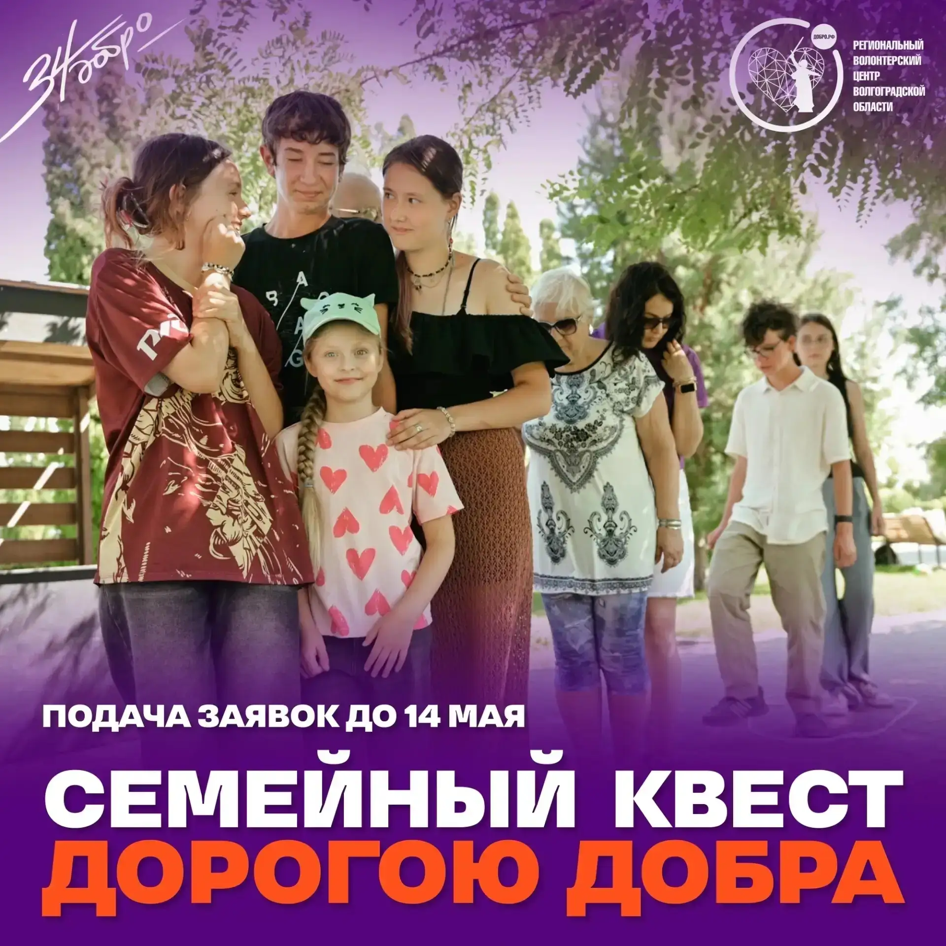🧡 Время тикает, и мест всё меньше!