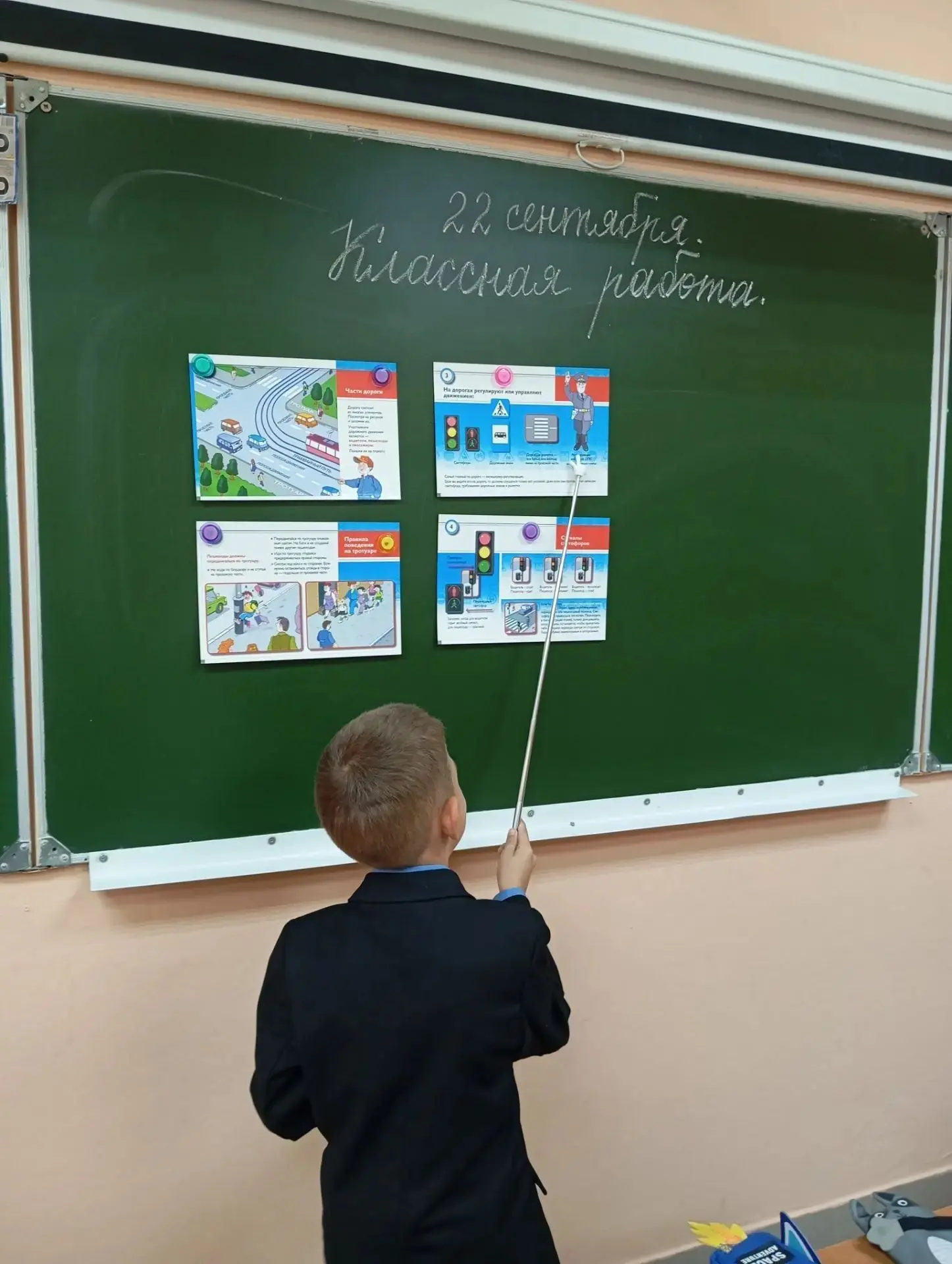 Пятиминутки безопасности в МБОУ «СОШ №92»: главное — за 5 минут до звонка