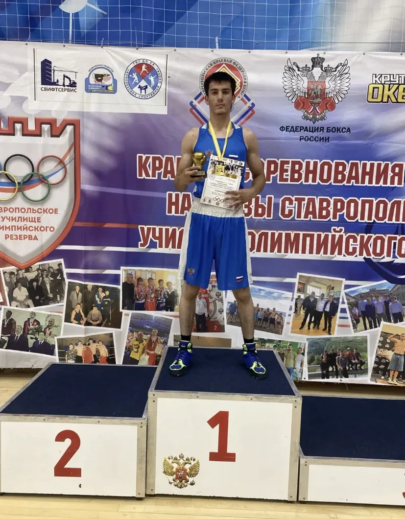Боксеры нашей «Спортивной школы» приняли участие в краевых соревнованиях «На призы ГБПОУ СК «Ставроп