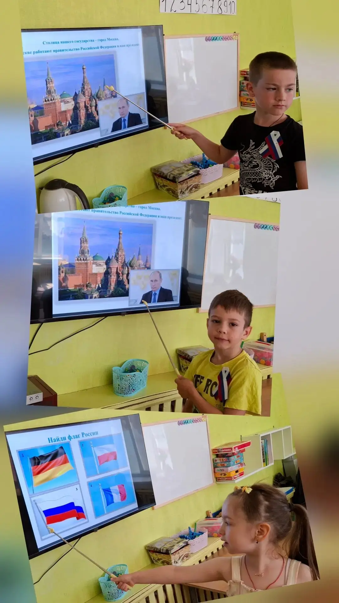 Сегодня с воспитанниками  5-7 лет  проведено мероприятие, посвященное Дню России 🇸🇮. ...