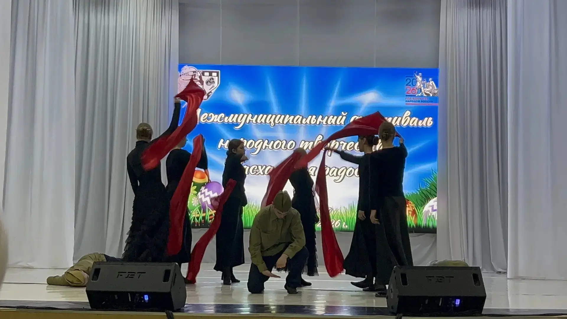 ТЕАТРАЛЬНАЯ СТУДИЯ "АРЛЕКИН" ВНОВЬ ЗАВОЕВАЛА ВЫСШУЮ НАГРАДУ 🏆🧑‍🎓   🌿🧑‍🎓 17 апреля стал по-настоящему