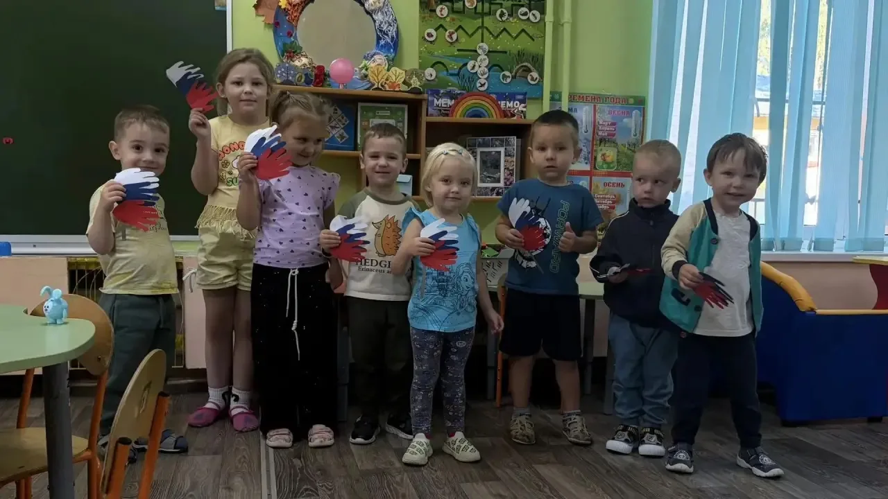 📌22 августа- День Государственного флага России 🇷🇺