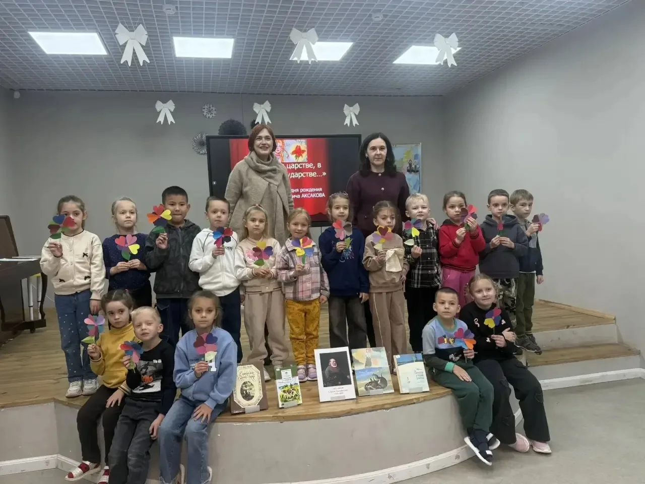 ДРУЖИМ С КНИГОЙ📚