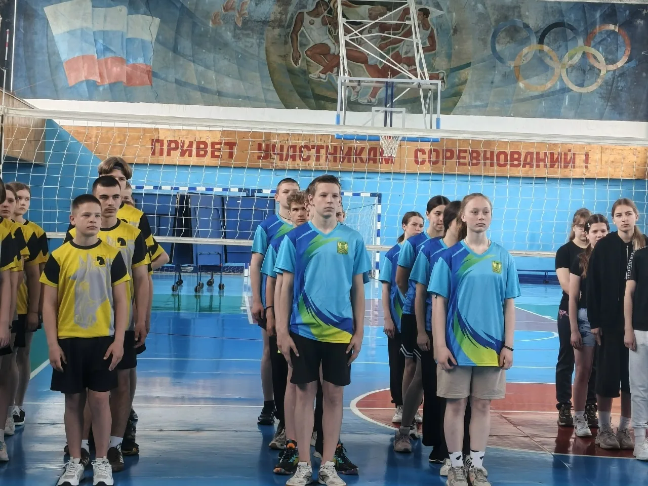 🔥 Спортивный зональный этап в Мантурово: наши ребята в игре!

В городе Мантурово с большим размахом
