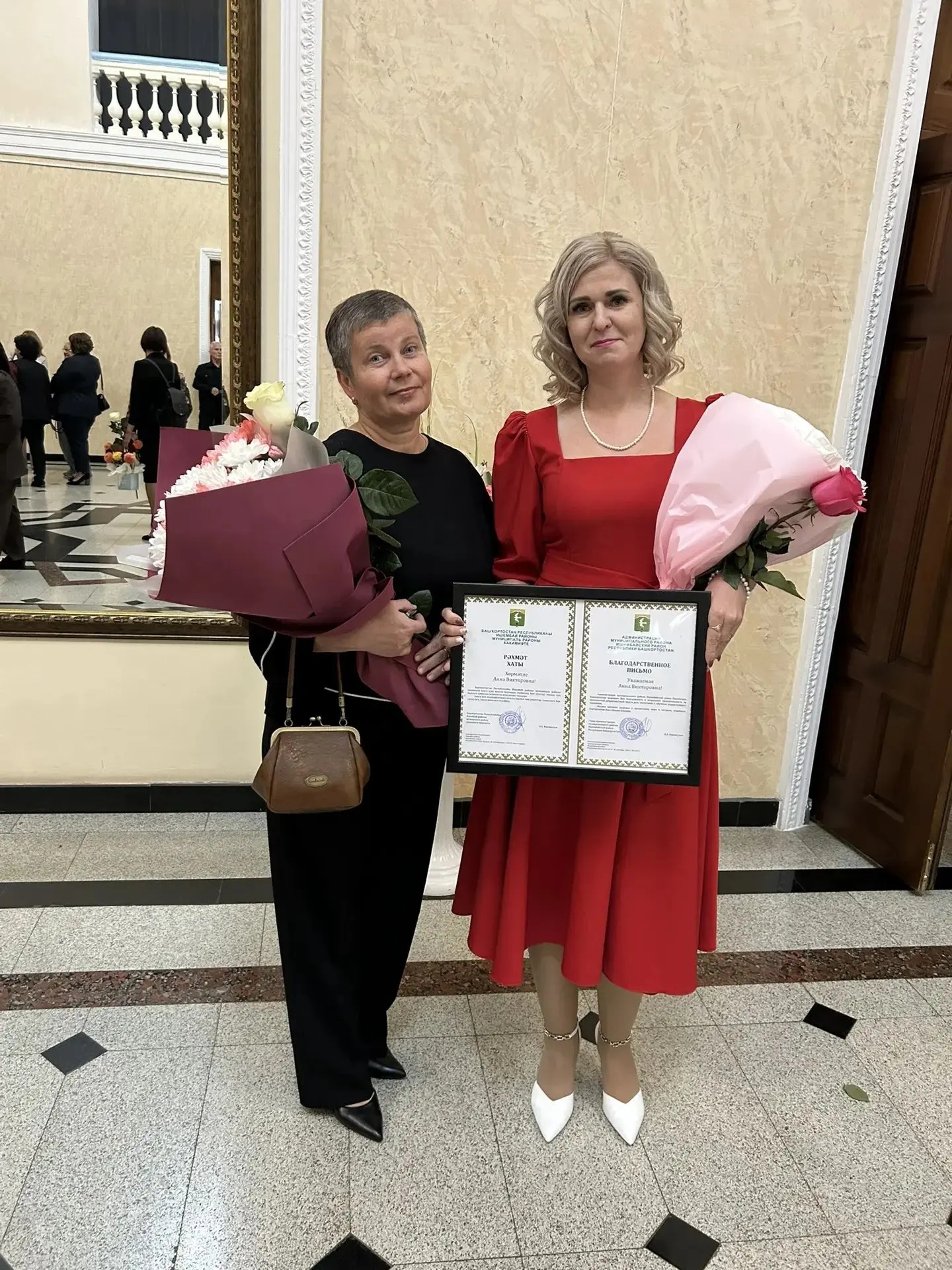 #ОбразованиеИшимбай