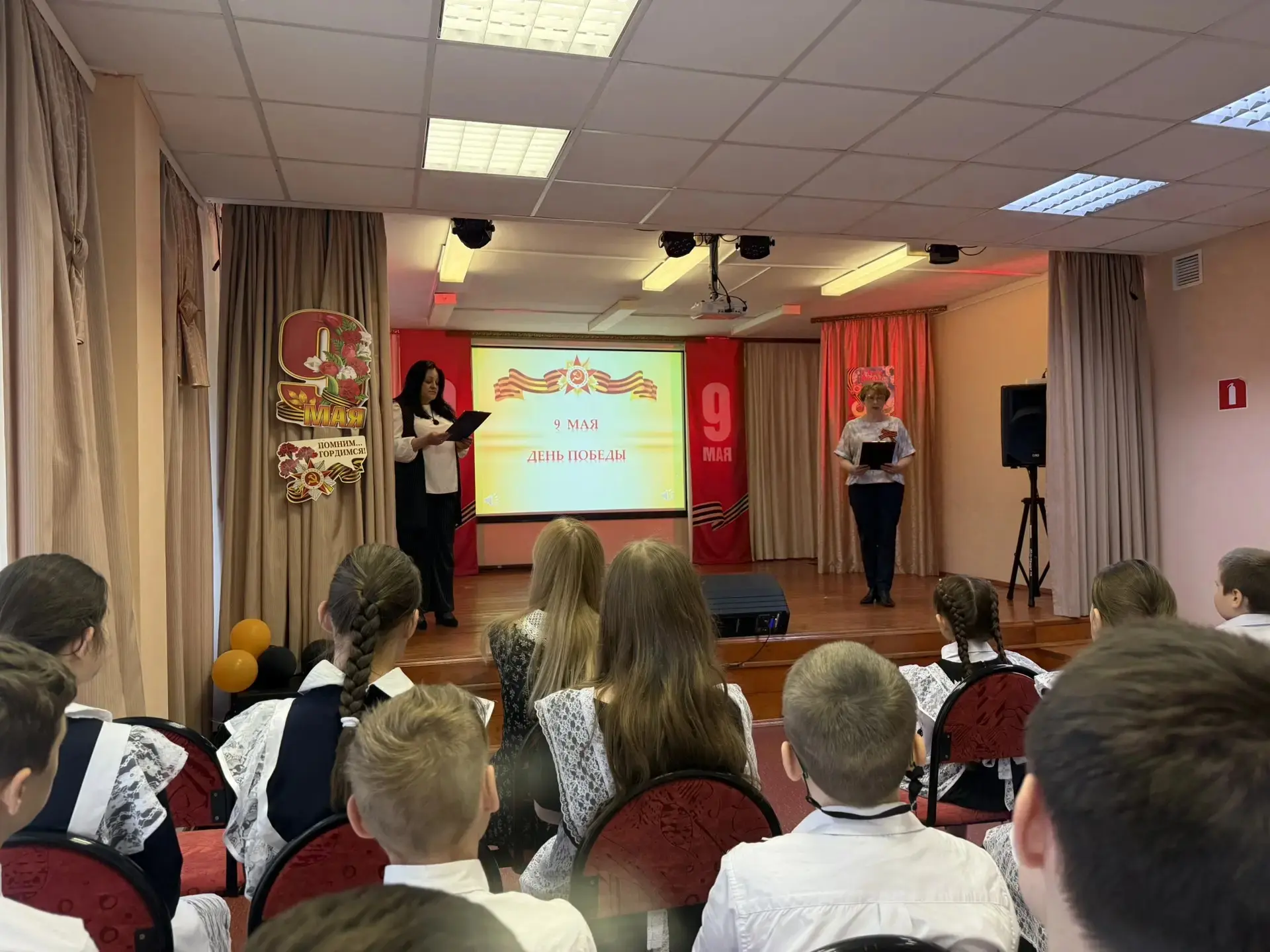 🎖️ Память в наших сердцах: как наша школа встретила День Победы