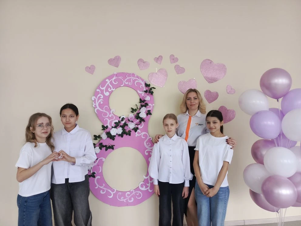Сегодня, накануне Международного женского дня, активисты Движения Первых | ГКОУ «Кумылж...