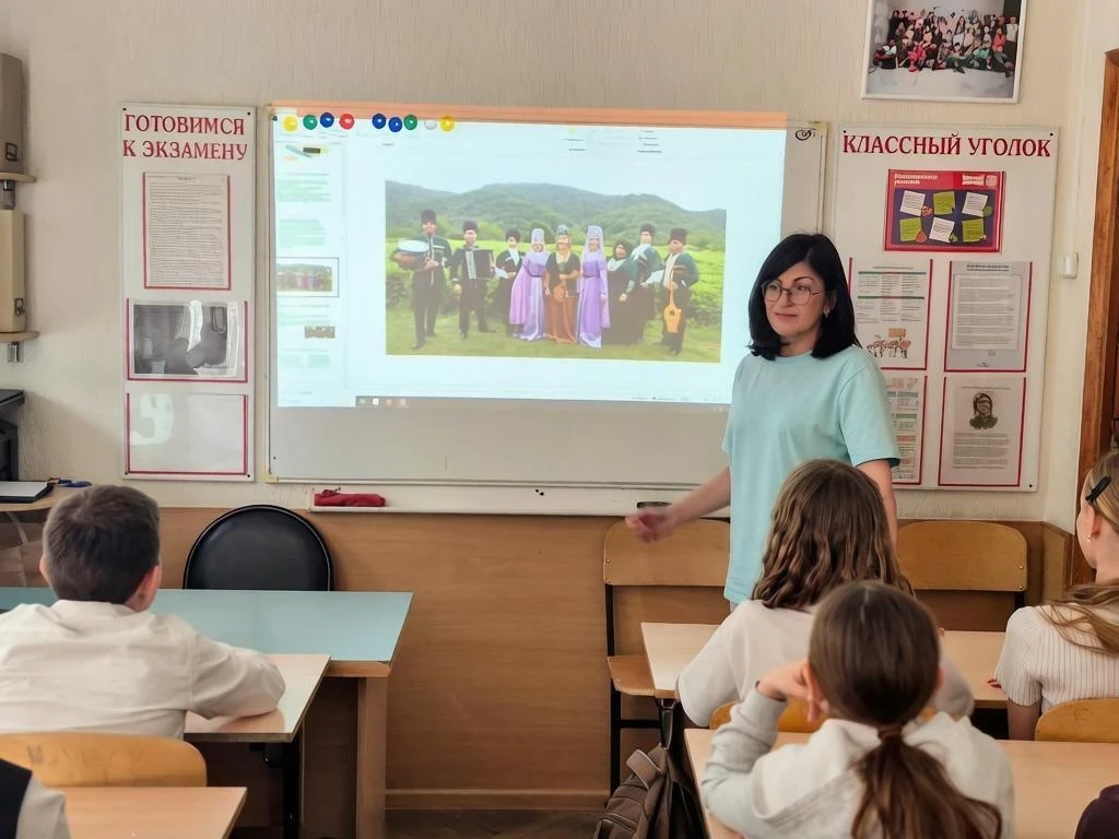 🌿 Коренные народы Краснодарского края!  30 апреля в России отмечается День коренных малочисленных на