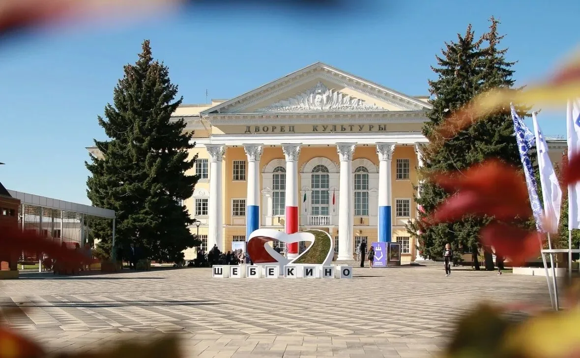 🌟 Дорогие друзья!