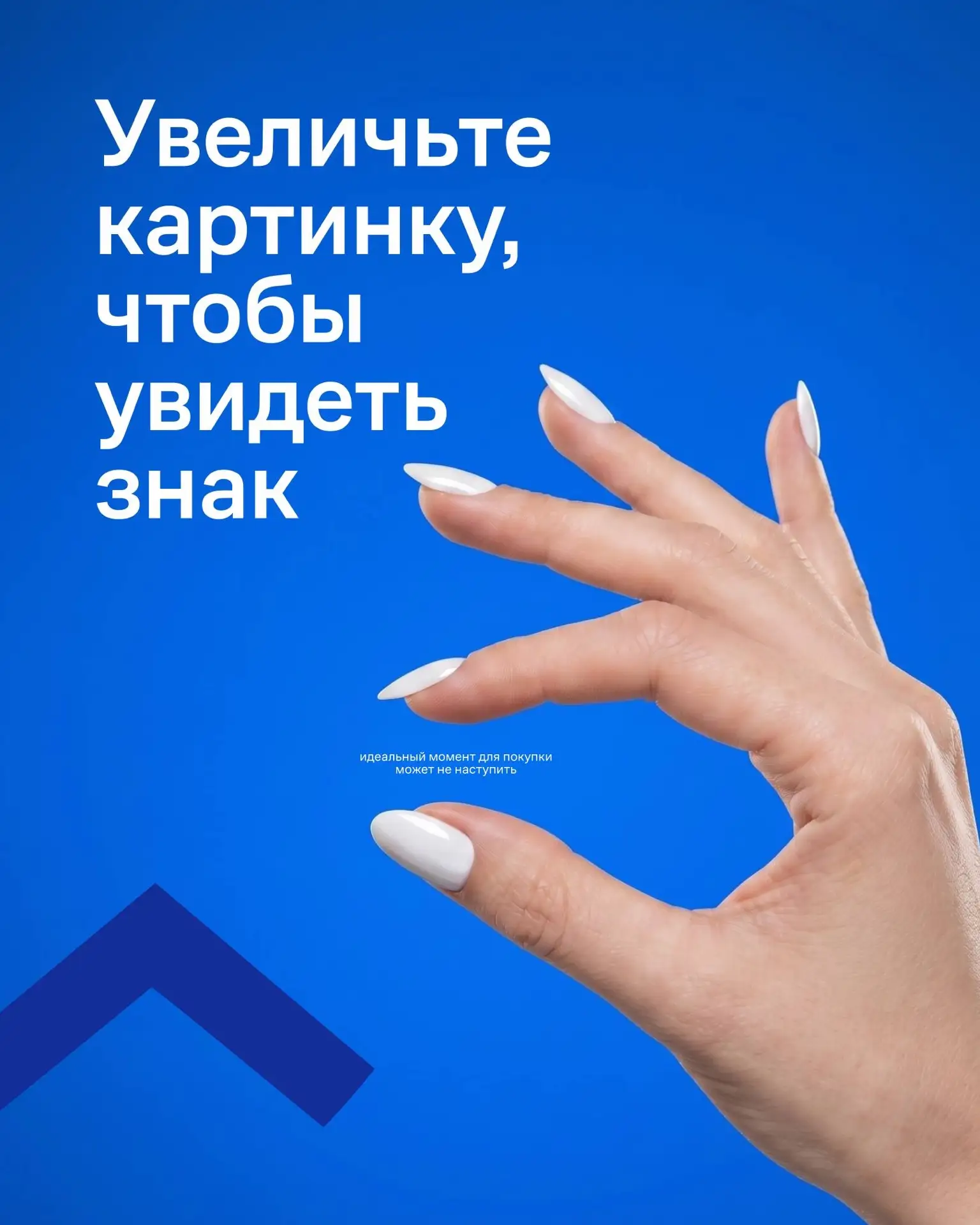 🏠Внимание! Новые изменения по семейной ипотеке