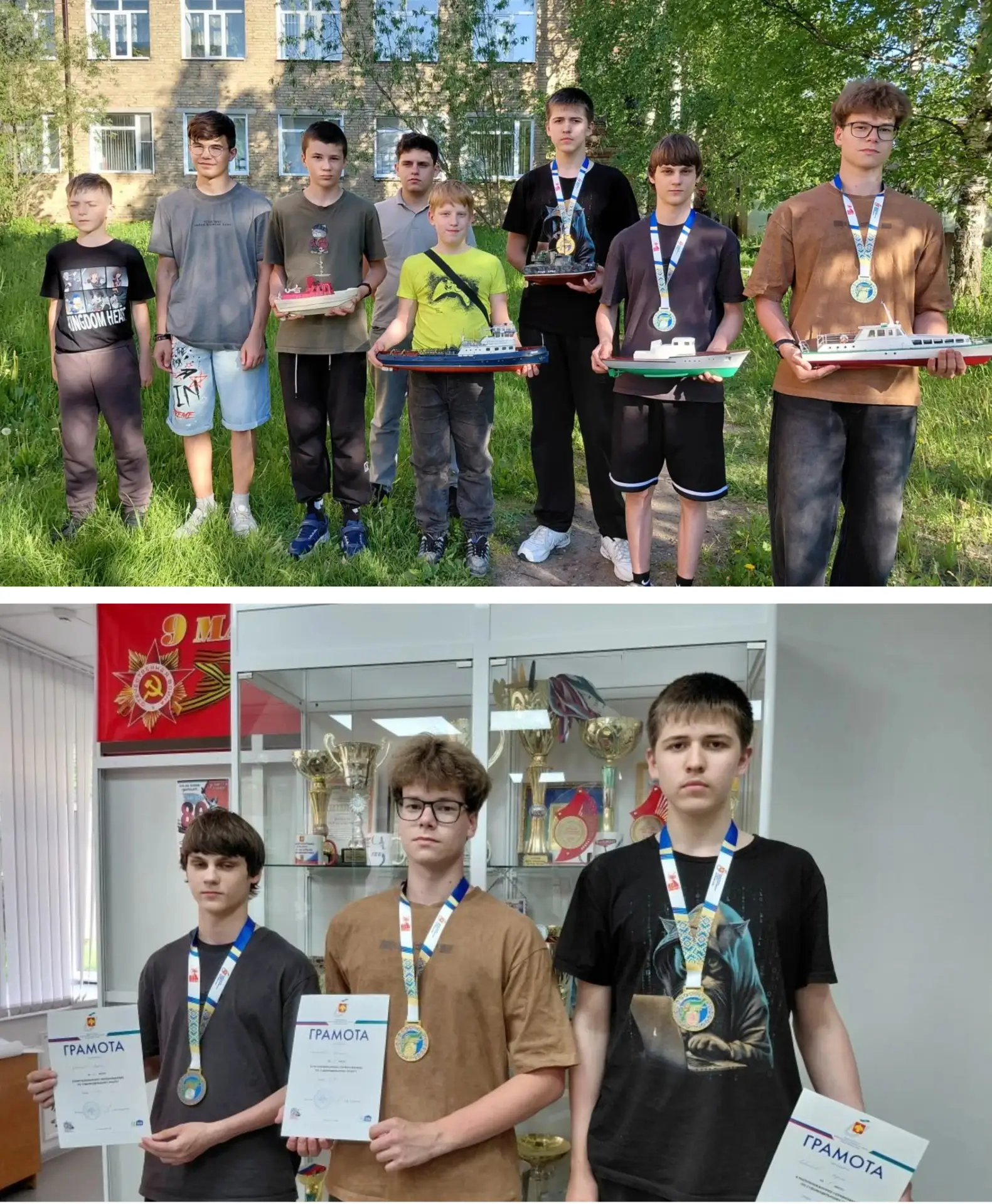 Судомодельное и авиамодельное объединения: создавай, изучай, побеждай!

Программы "Авиамоделирование