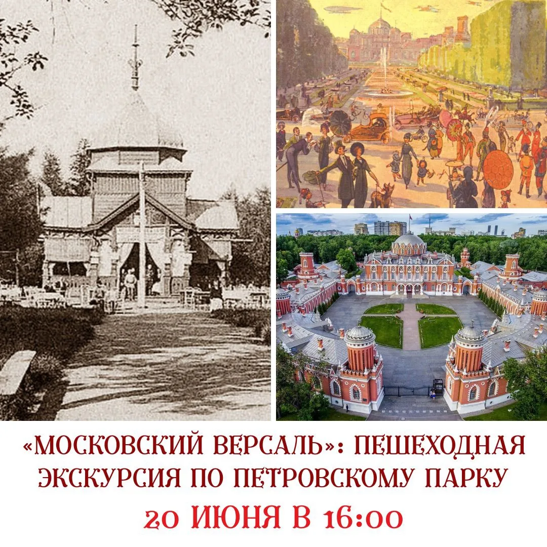 🔥РЕДКАЯ ЭКСКУРСИЯ С БЛЕСТЯЩИМ ГИДОМ - ИСТОРИКОМ НИКИТОЙ БРУСИЛОВСКИМ