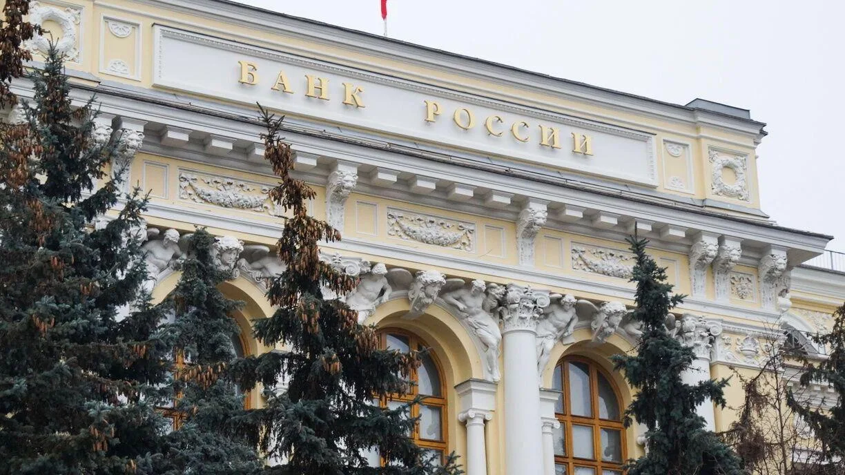 Аксаков заявил о возможности понижения ключевой ставки
