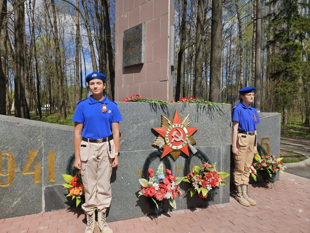 🎖 Вахта Памяти стартовала в нашей гимназии! 🎖
