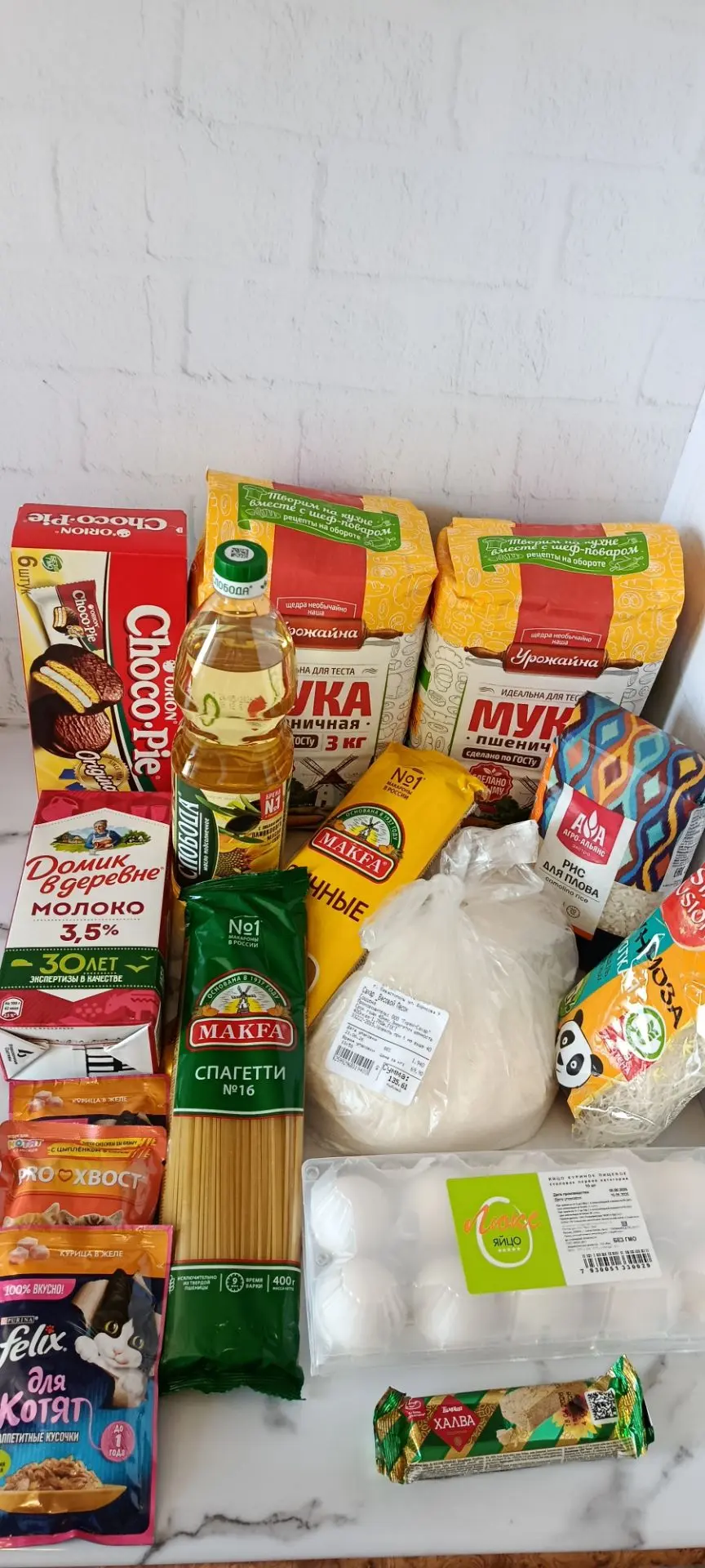Когда в твоей семье заведено делать закуп продуктов на следующую неделю в выходной день, то в свете 