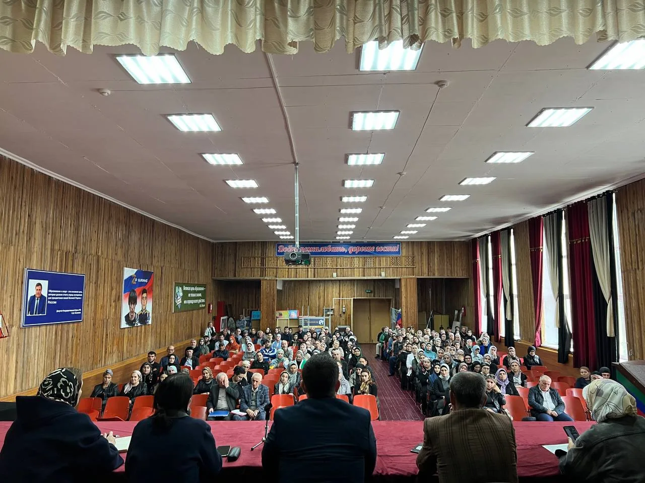 В рамках реализации программы «Профессионалитет» в Колледже инновационных технологий состоялись роди