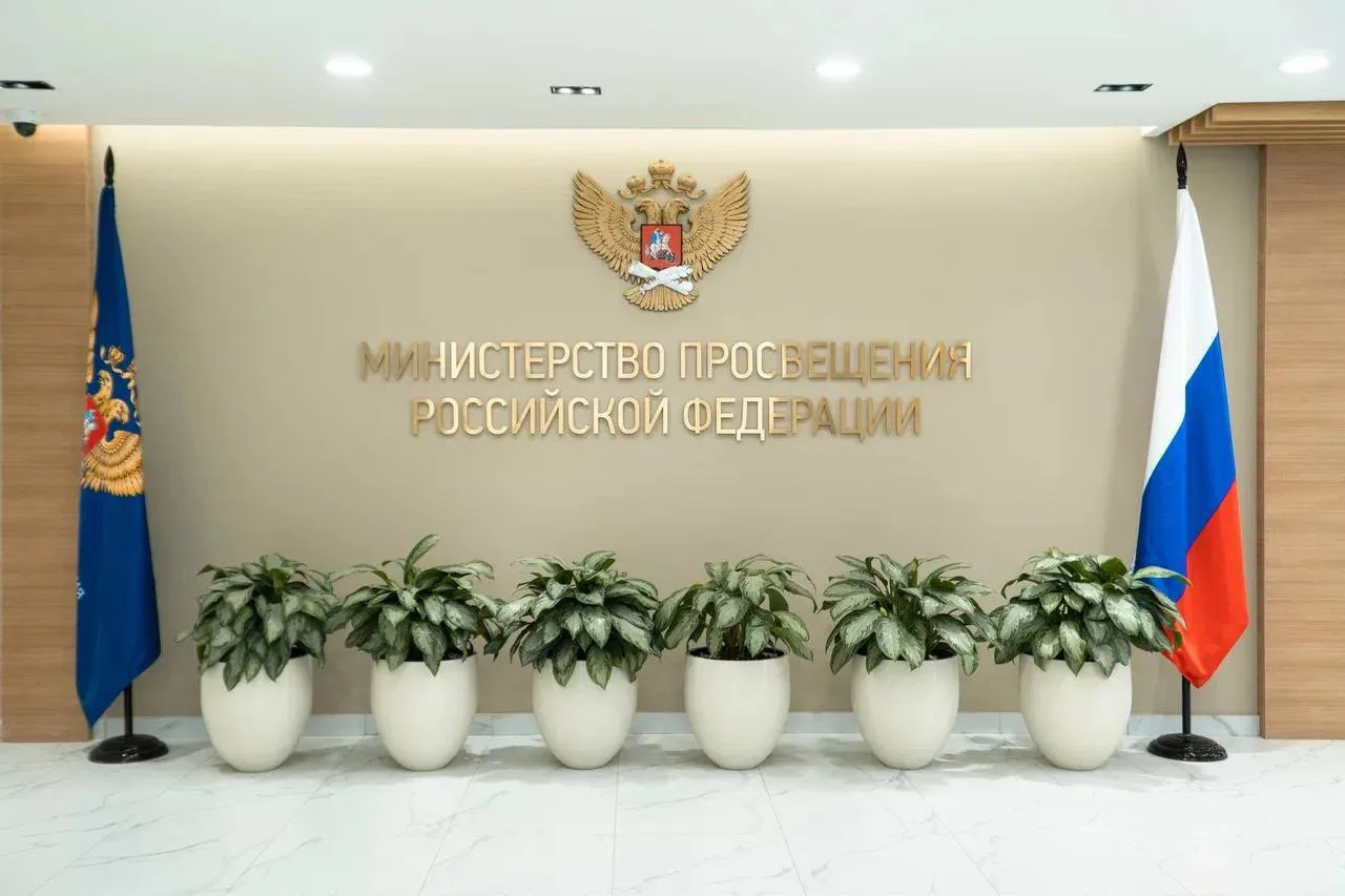 ⚡️ В российских детсадах усилят воспитательный компонент