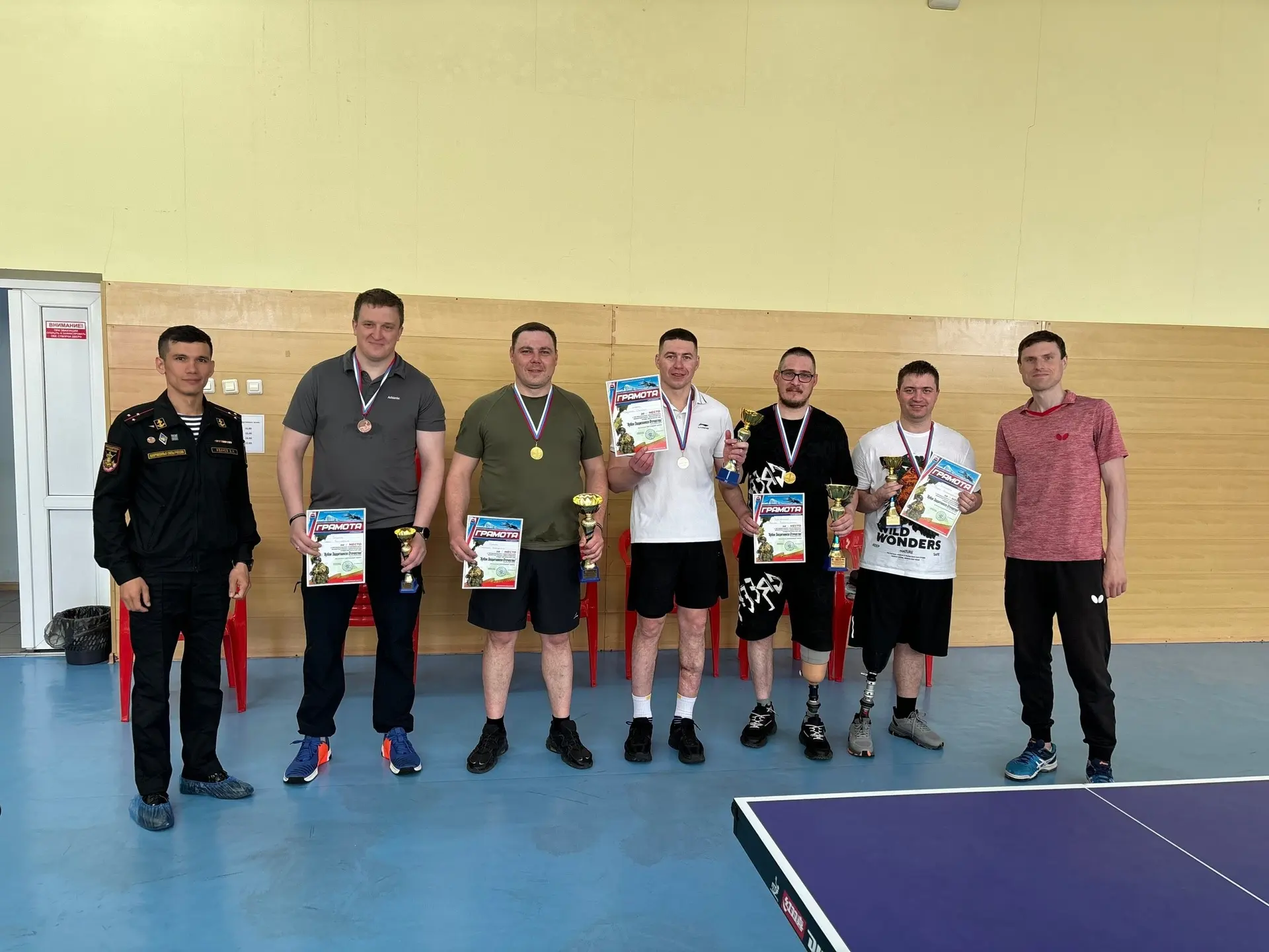 🏆 Кубок Защитников Отечества: настольный теннис для ветеранов! 🇷🇺

7 июня в рамках Региональных с
