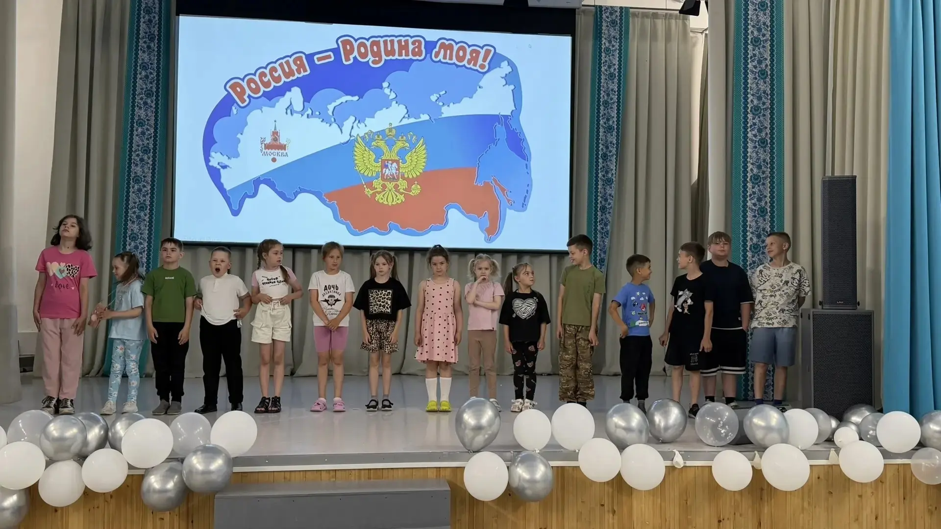 🇷🇺 День России в нашем лагере: патриотизм, творчество и море эмоций! 🇷🇺

Сегодня в нашем лагере 