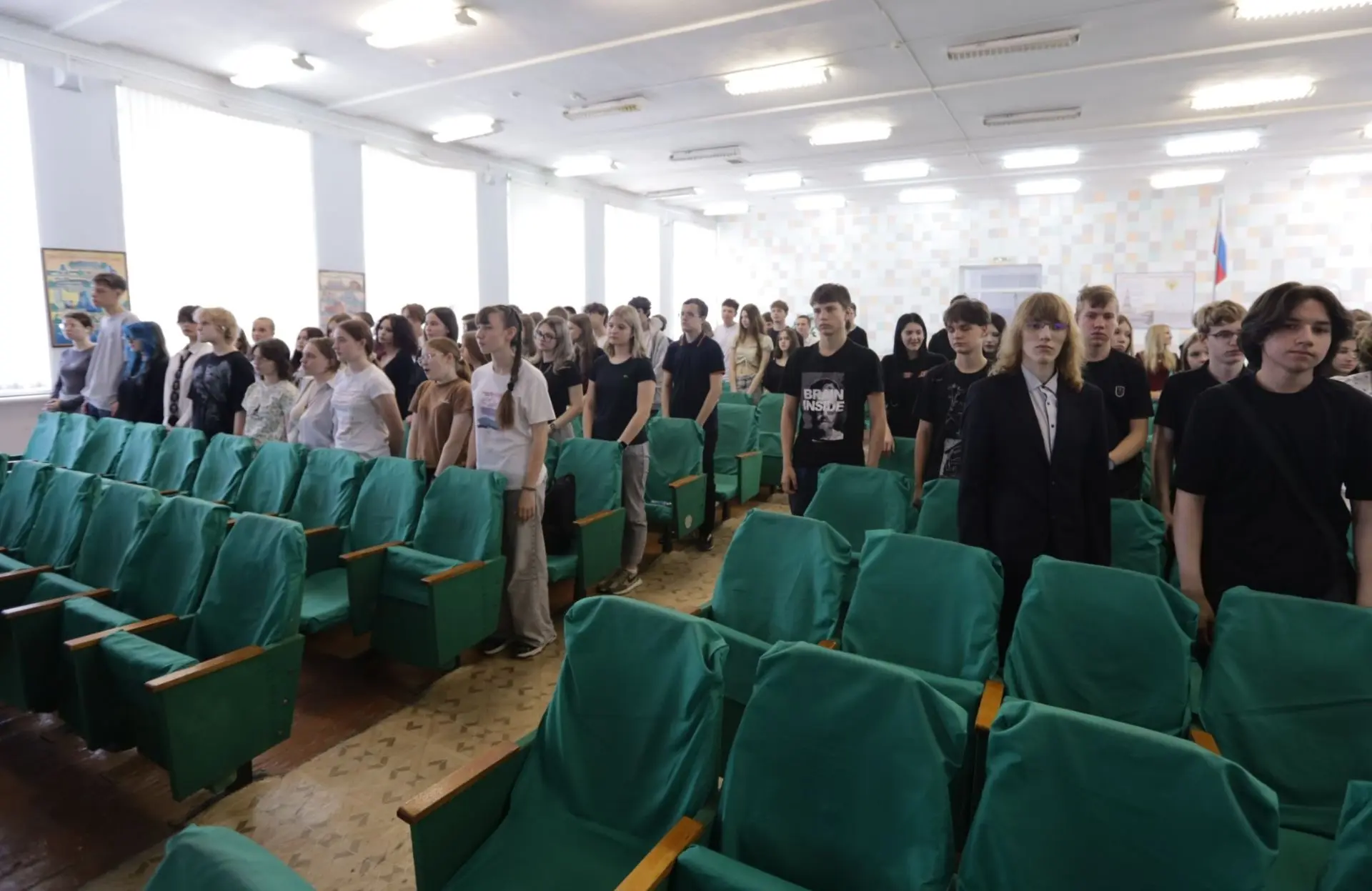 11 июня в нашем колледже прошло праздничное мероприятие, посвящённое Дню России! Его организовала и 