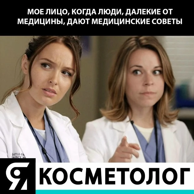 А что вы делаете в подобной ситуации?😀